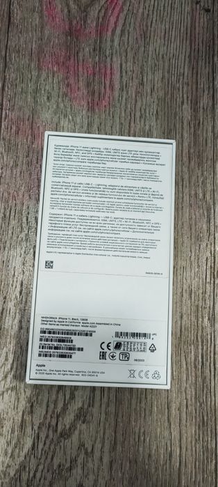 Продам IPhone 11, Air pods 3