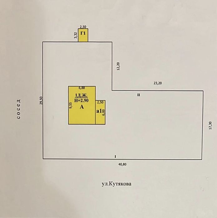 Продается частный дом