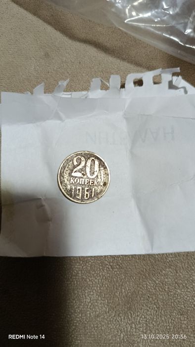 Редкие моменты продам