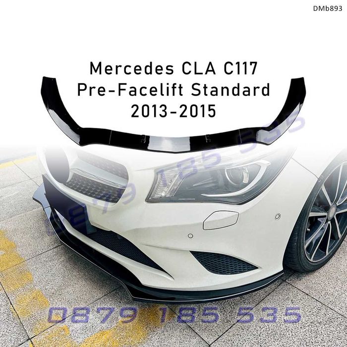 Тунинг преден спойлер лип сплитер AMG Mercedes CLA C117 Pre-Facelift