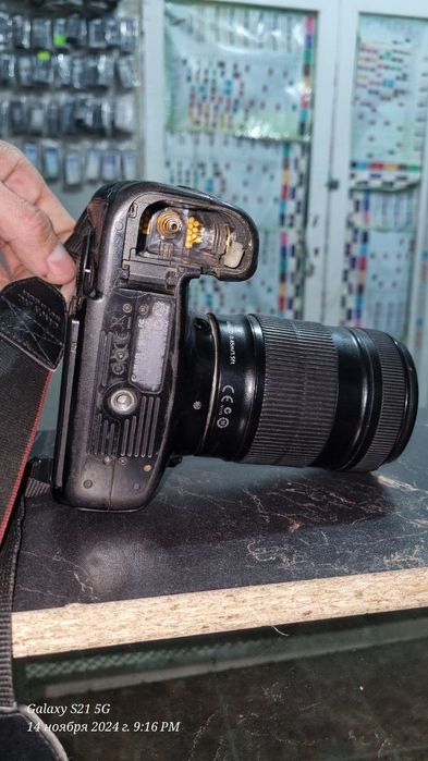 Canon 60d Sotiladi