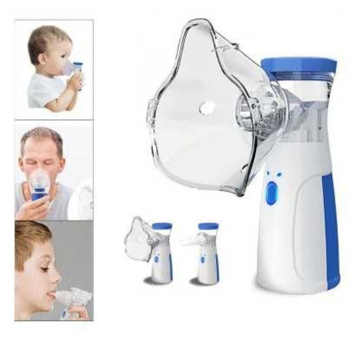 Продам новые портативные ингалятор небулайзер.