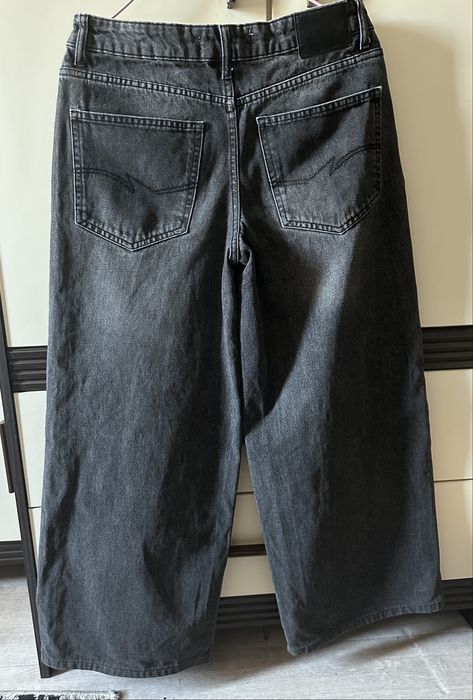 Джинсы Befree XS, серые