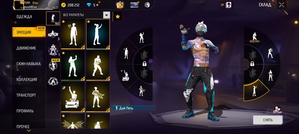 продам фф ак олдовский 8 прайм