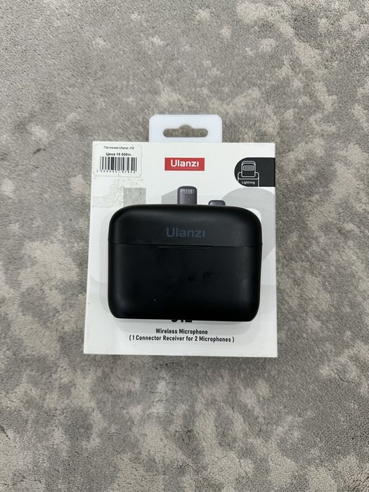 Продается петличка