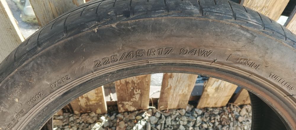 Продам летние резины