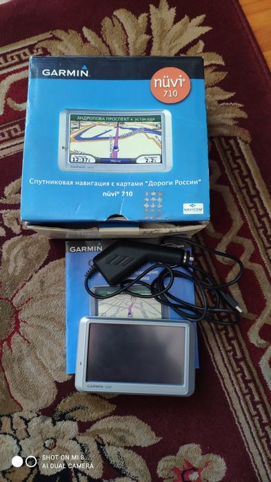 Навигатор гармин