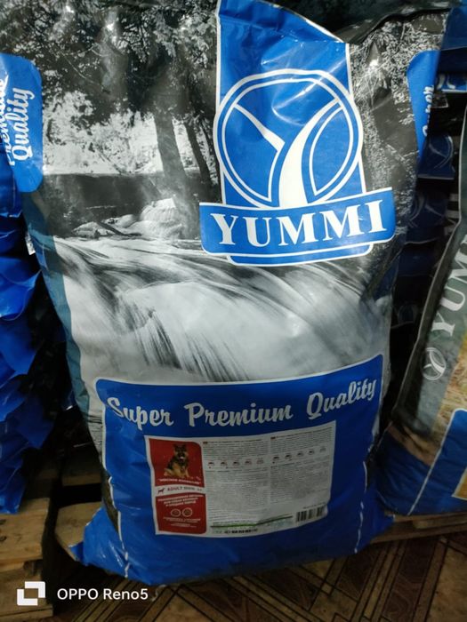 Продаем собачий корм фирмы Yummi