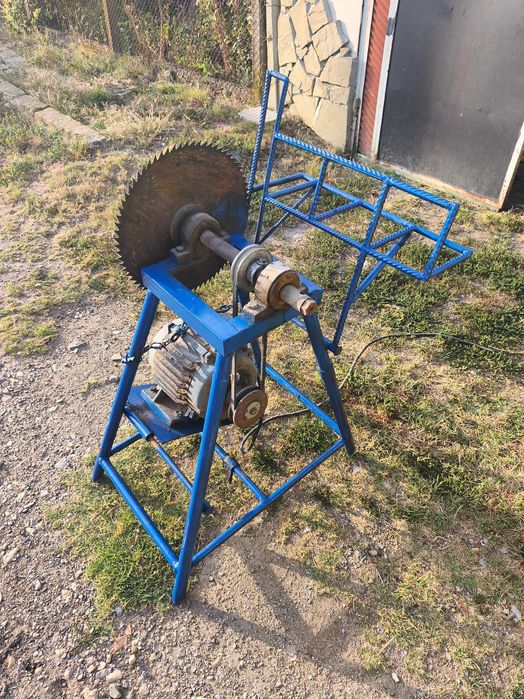 Циркуляр, запазен, много добро състояние