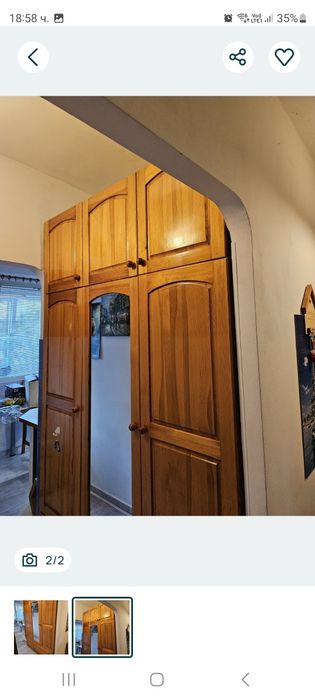 Подматрачни рамки два броя