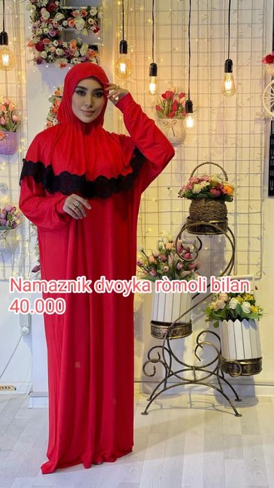 Namaznik ròmoli bilan