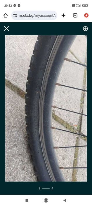 Универсално колело BIOX