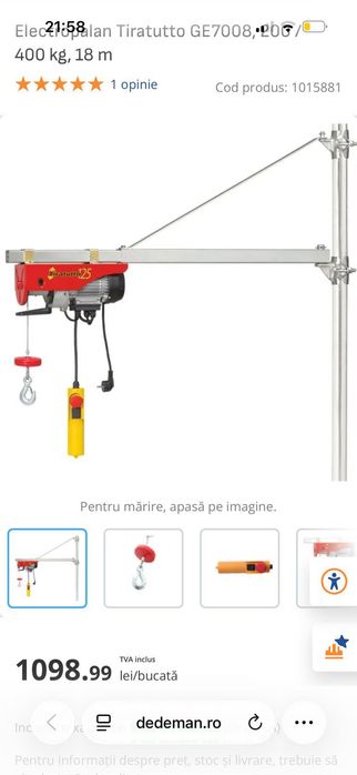 scripete electric