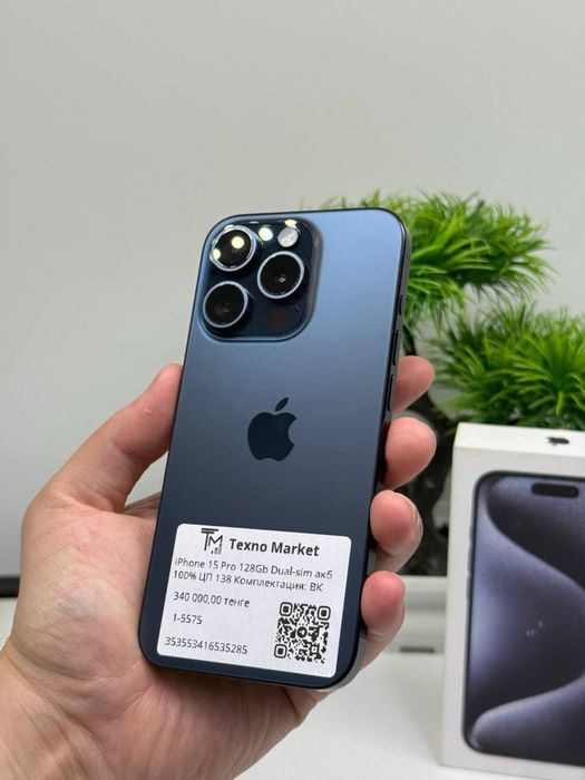 Iphone 15 Pro 128Gb Dual-sim