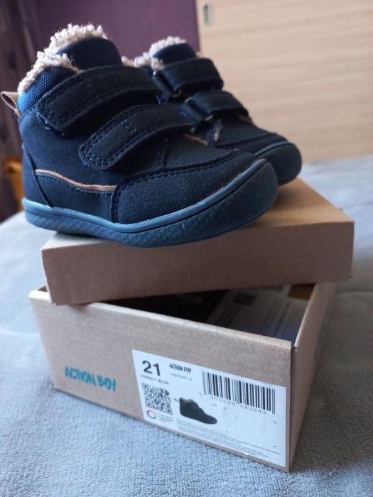 Зимни боти за момче