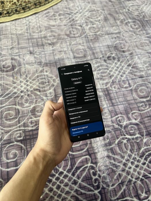 Samsung A71/Самсунг А71 128гб