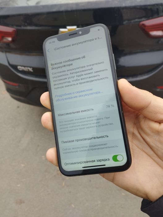 Iphone X 64gb ust sngan