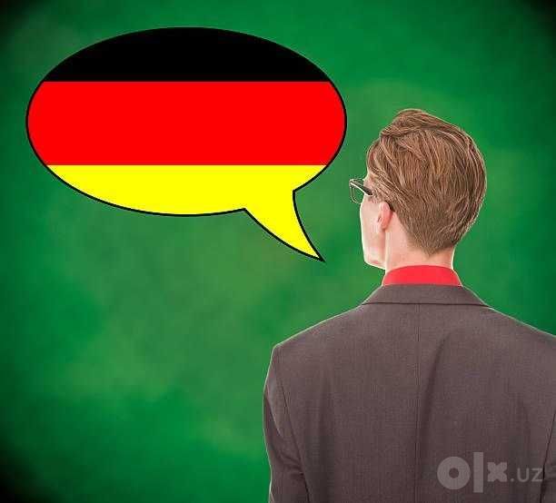 Репетитор немецкого для детей