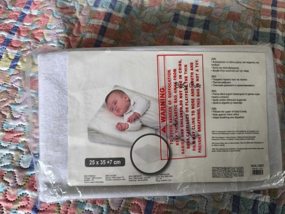 Антирефлуксна възглавница 2 броя