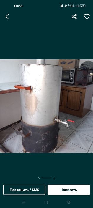 Ыдыстар посуда қазан ошақ