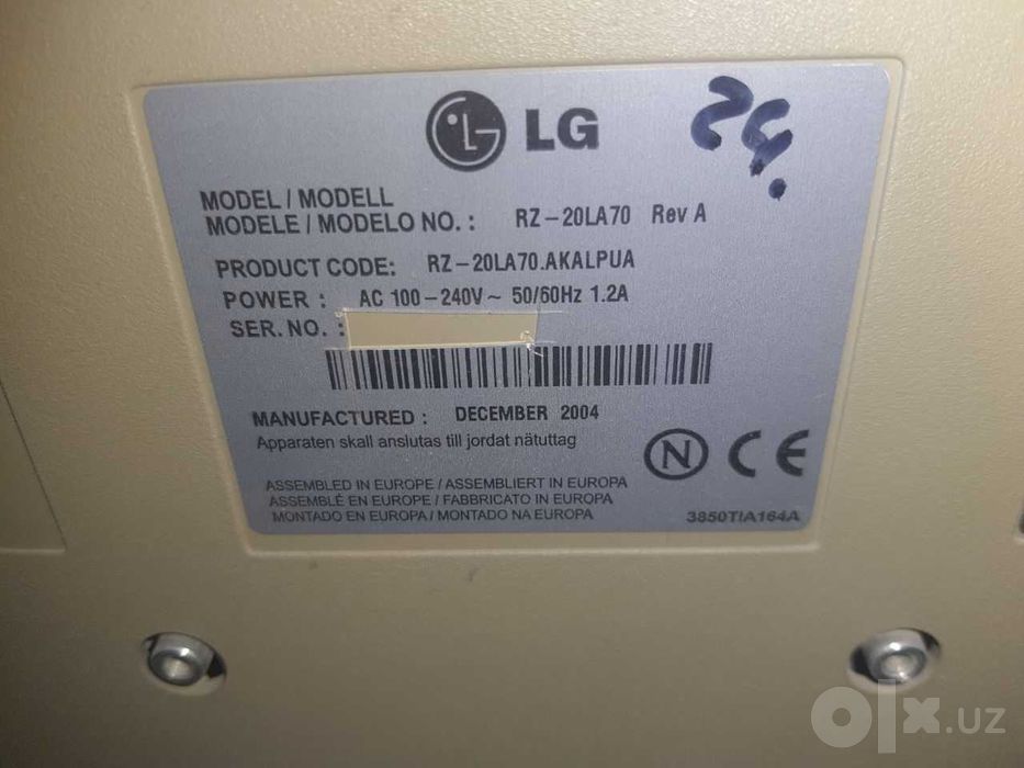 LG телевизор сотилади