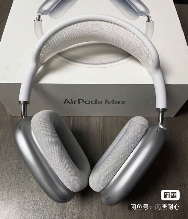 AirPods Max 2 серебряные наушники полноразмерные