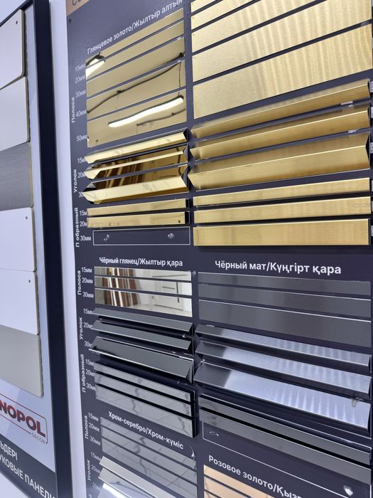 Гибкий мрамор в наличии от 13500