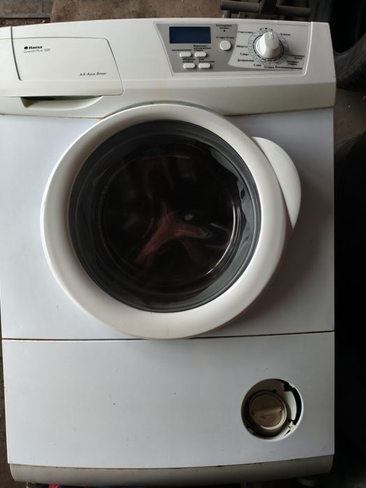 Машина автомат Hansa 15000
