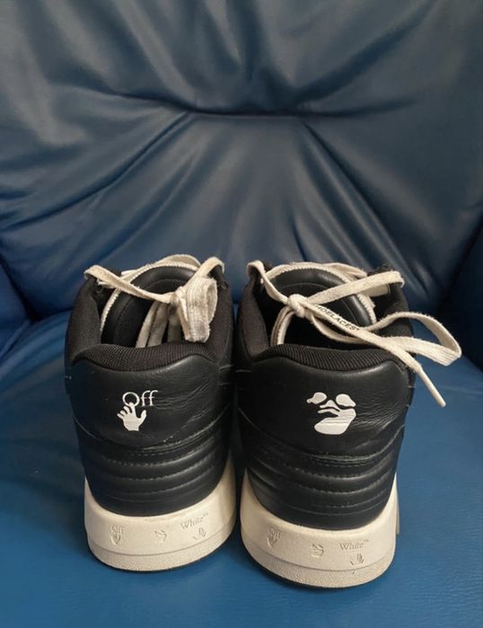 Off White Out Off Ofice