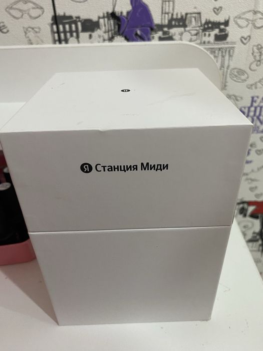 Яндекс Алиса Станция Миди