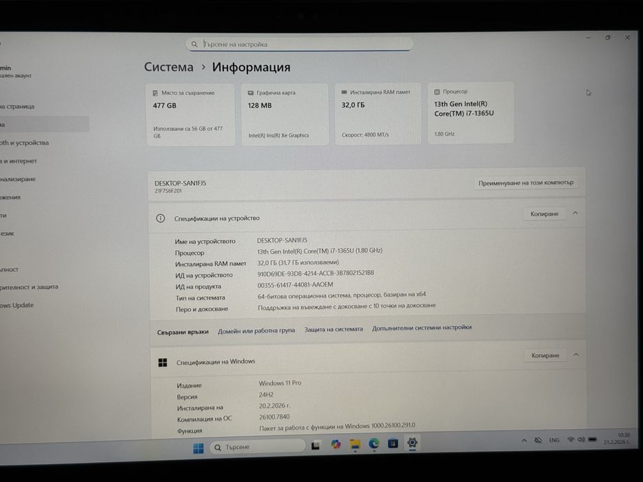 14'FHD+IPS Touch/i7-1365u/Lenovo Thinkpad T14s Gen4/32GB LPDDR5x/512GB