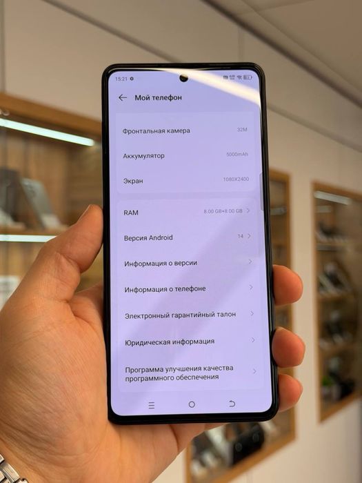 Tecno Camon 20 Pro | 256 GB