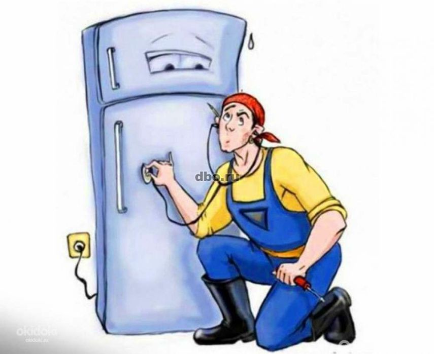 Ремонт Холодильник срочно Алматы