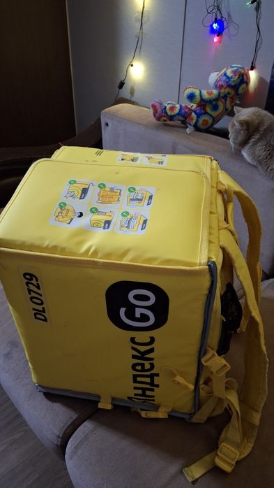 Продаю сумку Яндекс 20к
