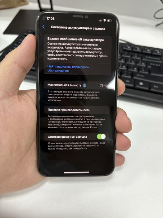 Iphone 11 pro max 256