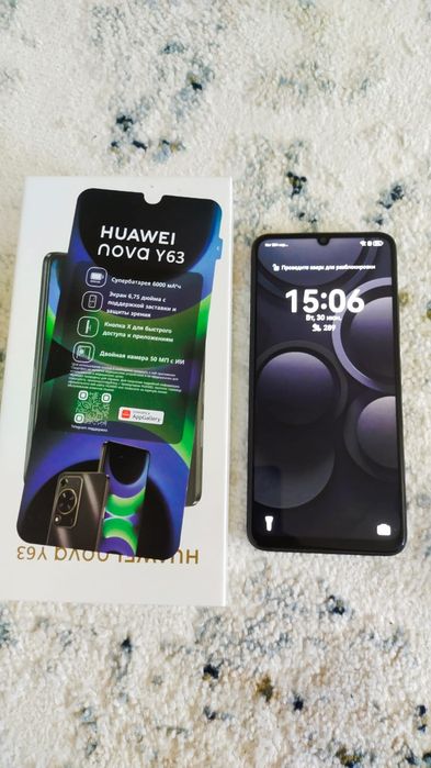 Продам сотку срочно