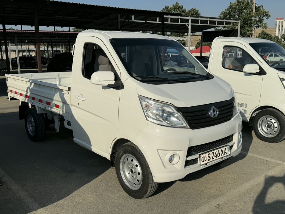 Changan Sotiladi