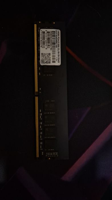 Оперативная память ddr4