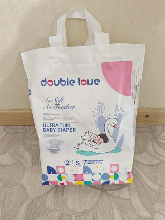 Подгузники детские