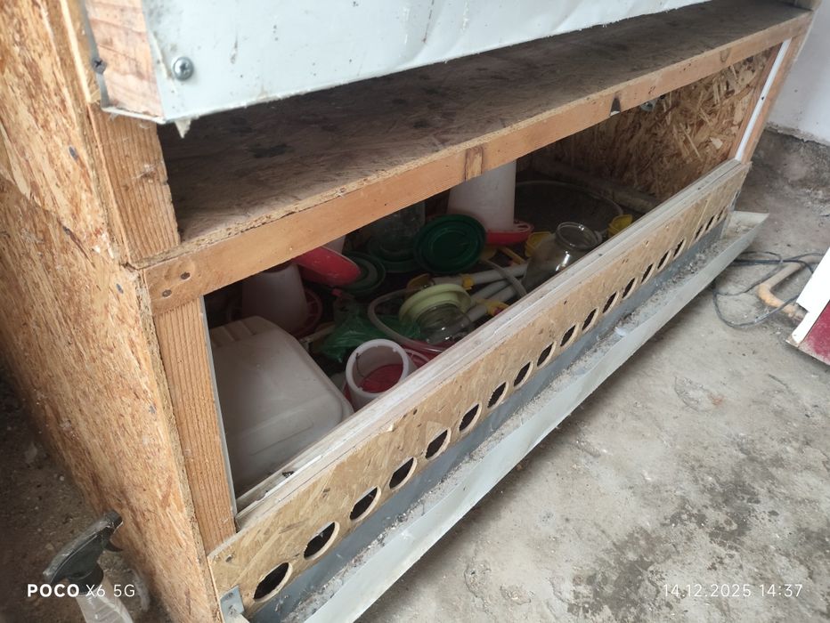 Бруддер сатылады