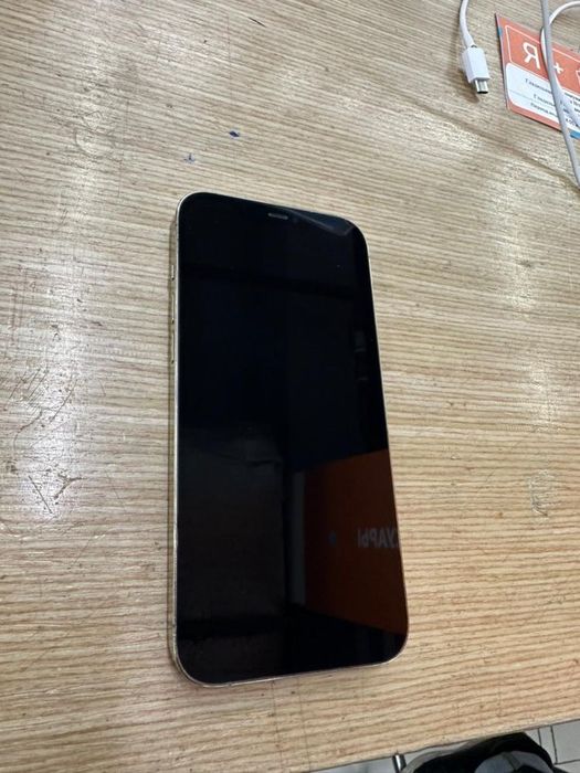 Срочно 12 Pro Max 256GB