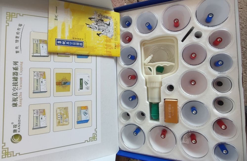 Хиджама бонкалар.