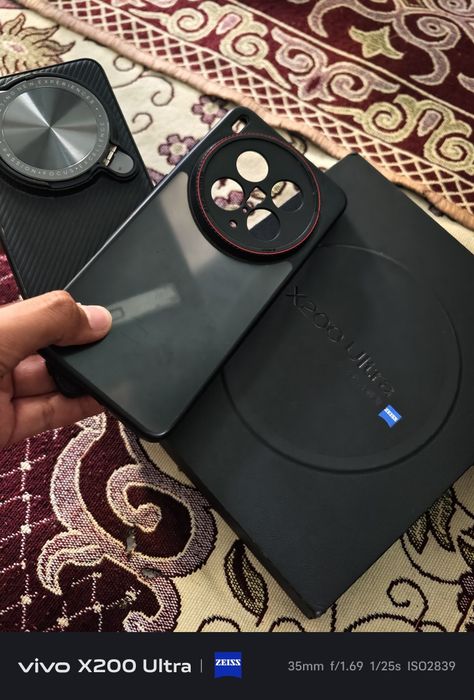 Vivo X200 Ultra 256/12