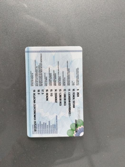 Продам машину МОНЗА