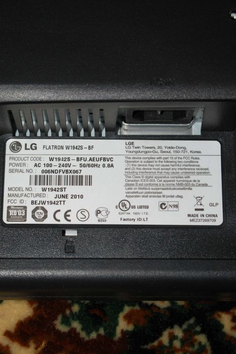 Монитор LG  сотилади, FLATRON W1942S