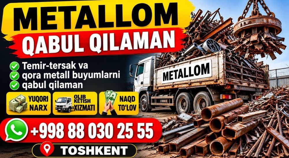 Metallom olamiz metal metallom temir olamiz