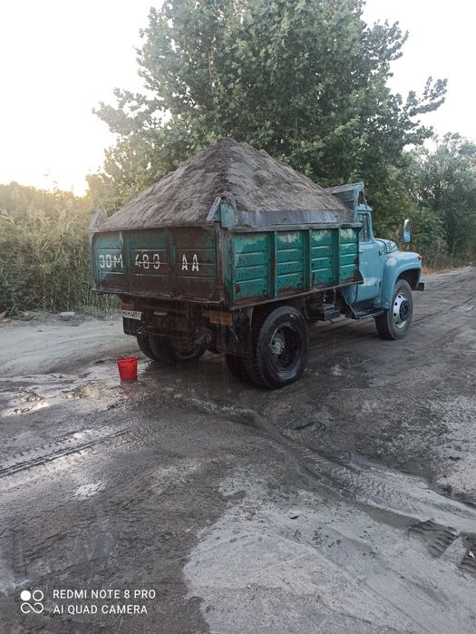Zil xizmati услуги