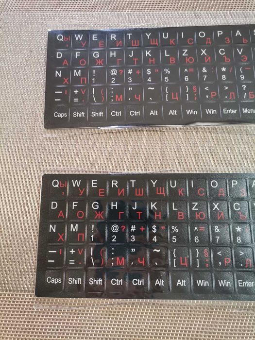 Чисто нови стикери лепенки за клавиатура бдс и фонетична червени