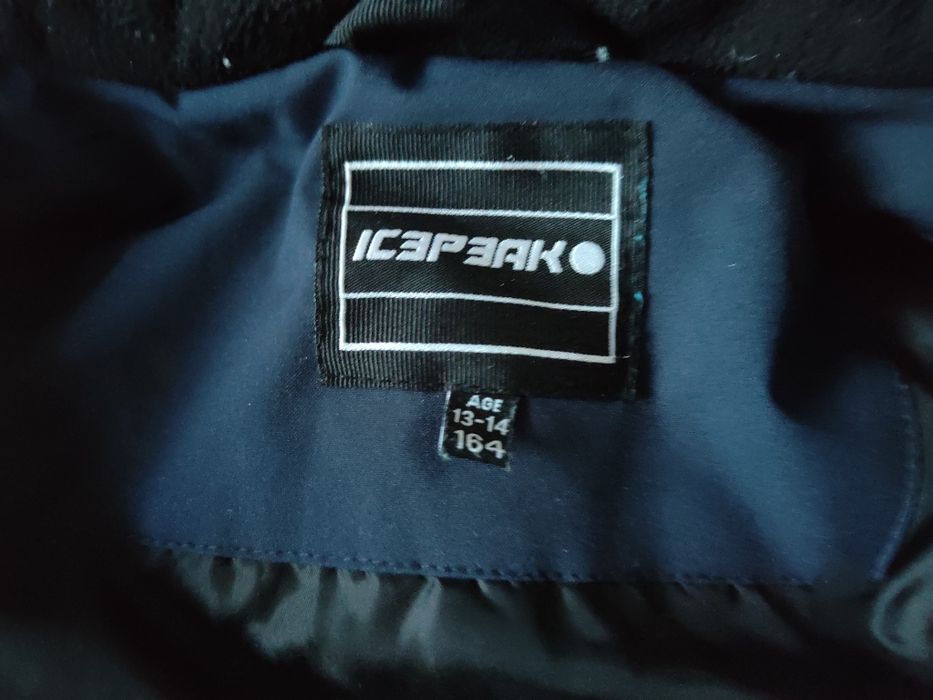 Geacă de schi IcePeak