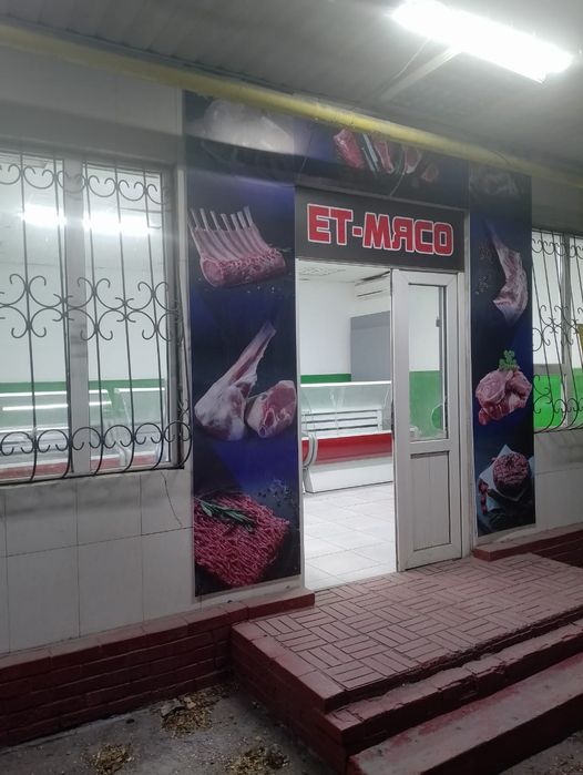 Сдам в аренду магазин